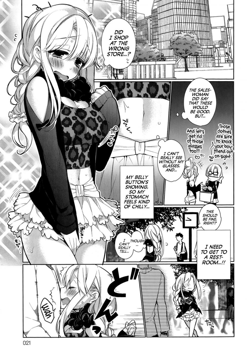 Hentai Manga Comic-Attaka-san-Chapter 2-3